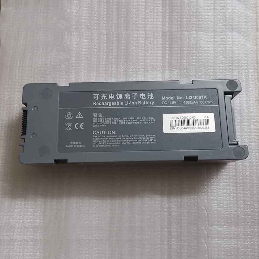 Batería para MINDRAY 022-000012-00